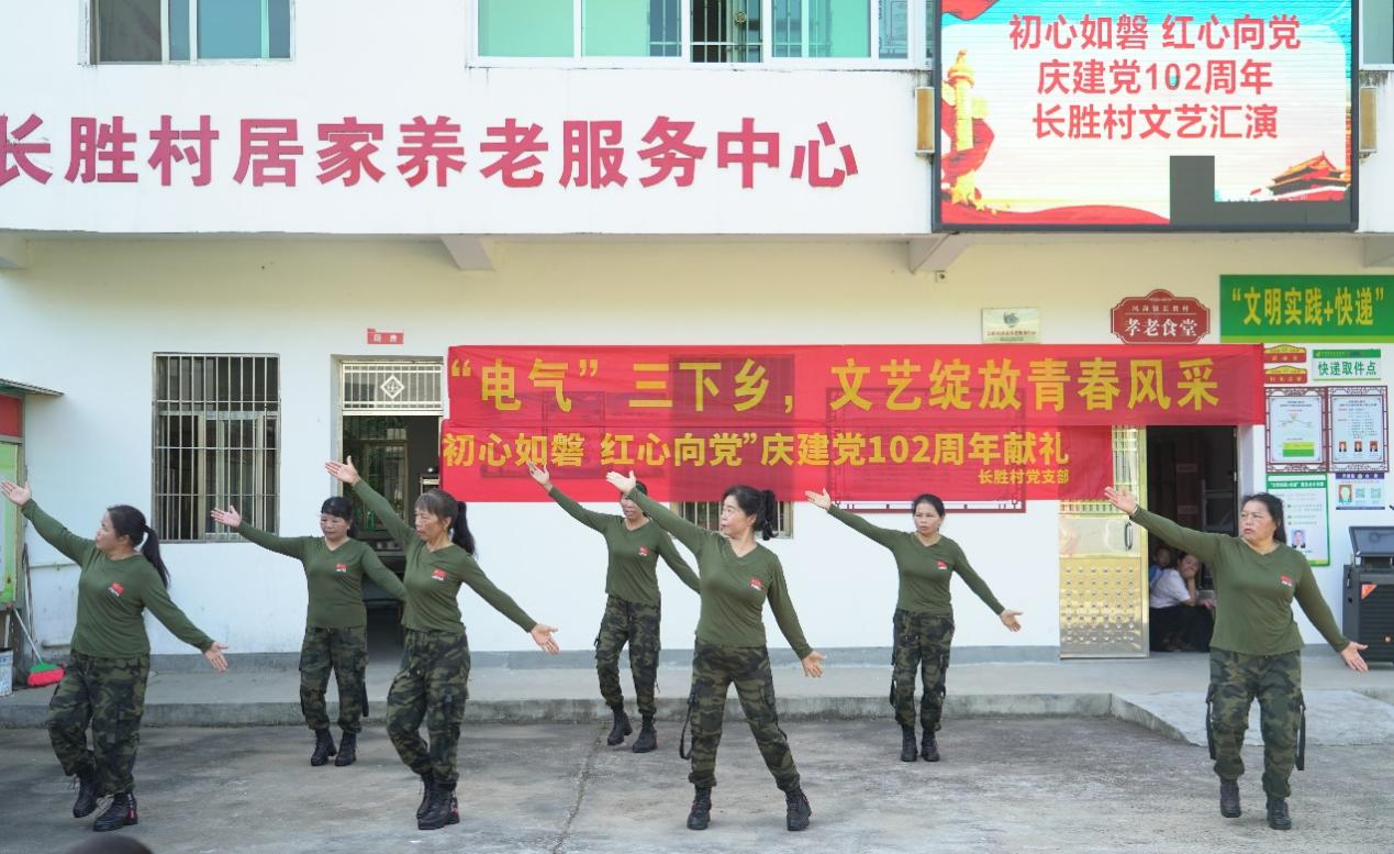 江西理工大学学子“三下乡”：庆建党102周年 学子下乡来助力_fororder_31